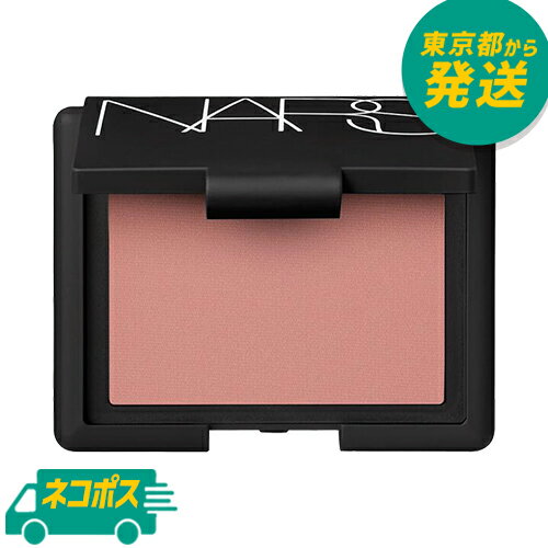 【ネコポス】NARS ブラッシュ 4081 ビヘイヴ 4.8g [ナーズ チーク 超微粒子パウダー 自然な血色 マット マットピンクモーヴ]