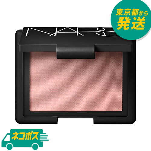 【ネコポス】NARS ブラッシュ 4033 SEX APPEAL 4.8g [ナーズ セックスアピール チーク 超微粒子パウダー 自然な血色 マット ソフトピーチ]のサムネイル