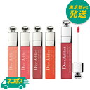 【ネコポス】ディオール アディクト リップ ティント 6ml DIOR でぃおーる リップスティント タトゥー ティント リップ