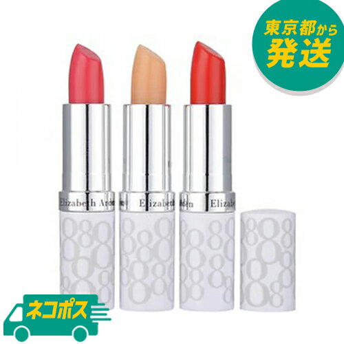 【ネコポス】エリザベス アーデン エイトアワー クリームリッププロテクタントスティック SPF15 3.7g [ELIZABETH ARDEN 乾燥 UVケア リップクリーム]のサムネイル