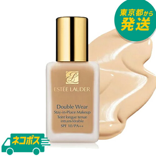 クリニーク イーブン ベター メークアップ 15 CN70 バニラ 30ml ウォータープルーフ CLINIQUE EVEN BETTER SPF 15 VANILLA [4667]