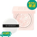 ジバンシィ コスメ 【ネコポス】ジバンシィ スキン PFCT コンパクト クリーム SPF30 PA++ 12g [GIVENCHY メイクアップ 化粧下地 化粧直し 潤い トーンアップ 密着 保湿 持ち運び]