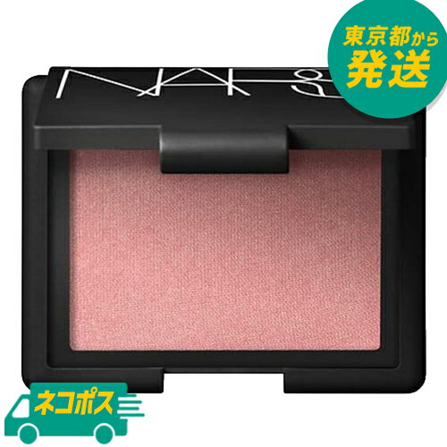 【ネコポス】NARS ブラッシュ #4013 ORGASM 4.8g [ナーズ オーガズム チーク 超微粒子パウダー 自然な..