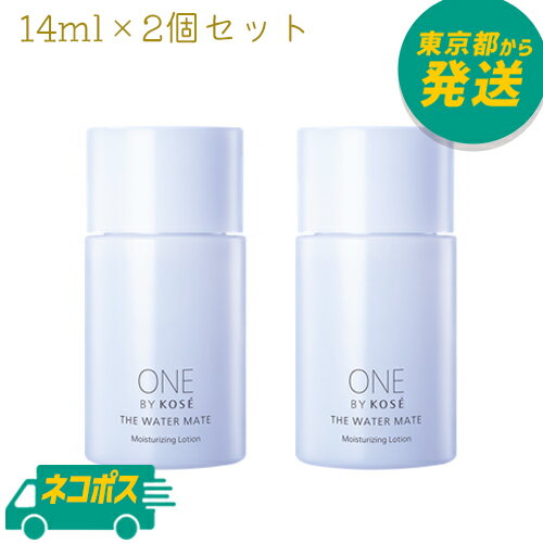 2ĥåȡۡڥͥݥONE BY KOSE   ᥤ 14ml2 [KOSE Х ѿ  ...