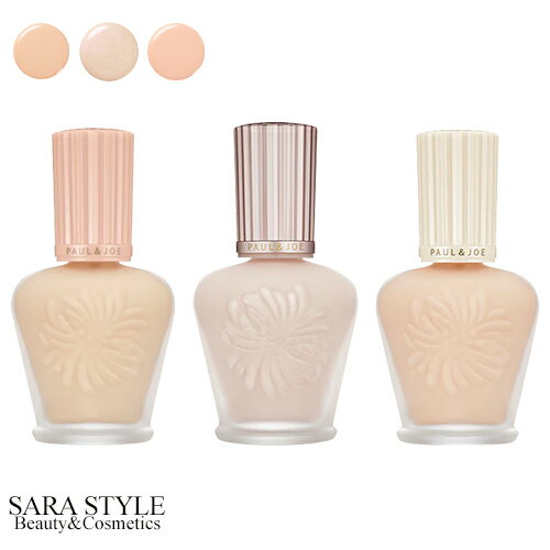 ポールアンドジョー モイスチュアライジング ファンデーション プライマー 30ml [PAUL & JOE ぽーるあんどじょー 日焼け止め UVケア 化粧下地]のサムネイル