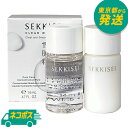 【2本セット】【ネコポス】雪肌精 クリアウェルネス ピュア コンク 14ml / リファイニング ミルク 14mlセット [KOSE コーセー 化粧水 ローショ...