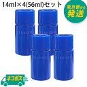 雪肌精 クリアウェルネス ナチュラル ドリップ 14ml×4個(56ml)セット 