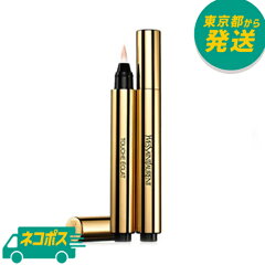 https://thumbnail.image.rakuten.co.jp/@0_mall/sara-style/cabinet/cosme-fragrance/cosme/cosme02/m-c-ys-007.jpg