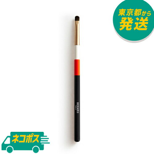 楽天市場】エルメス(メイク道具・ケアグッズ|美容・コスメ 楽天市場】エルメス(メイク道具・ケアグッズ|美容・コスメ
