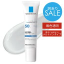 【訳あり】【使用期限2025年11月】ラロッシュポゼ UVイデア XL 30ml [LA ROCHE POSAY ノーマルタイプ 日焼け止め 乳液タイプ UVケ...