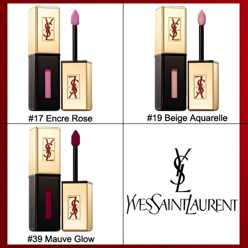 【ゆうメール便 送料無料】イヴサンローラン ルージュ ピュールクチュール ヴェルニ 6ml [YVES SAINT LAURENT 口紅 リキッドルージュ]