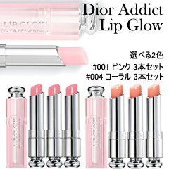 https://thumbnail.image.rakuten.co.jp/@0_mall/sara-style/cabinet/cosme-fragrance/cosme/cosme2/imgrc0075390868.jpg