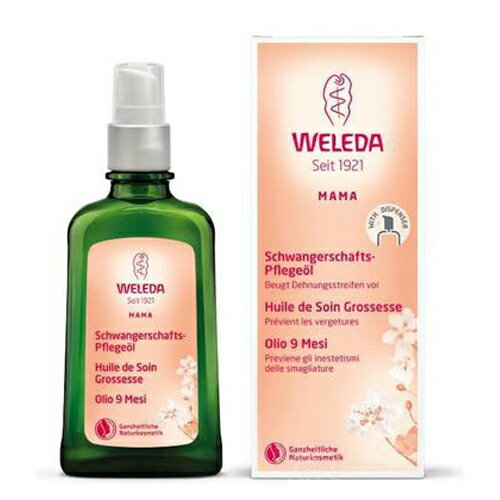 【送料無料】 ヴェレダ マザーズ ボディオイル 100ml ポンプ付 [WELEDA マタニティー ストレッチマークオイル ]