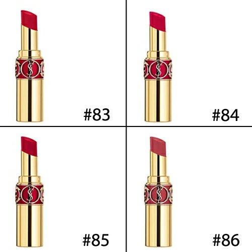 楽天市場 ネコポス Yves Saint Laurent イヴサンローラン ルージュ ヴォリュプテ シャイン Yves Saint Laurent 80 チリ チュニック メイクアップ リップスティック 口紅 Sara Style サラスタイル