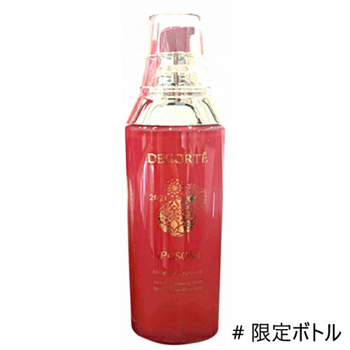 コーセー コスメデコルテ モイスチュア リポソーム 100ml 限定ボトル[COSME DECORTE こすめでこるて スキンケア 美容液 化粧液 限定版]