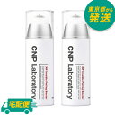 【2本セット】CNP Laboratory インビジブル ピーリング ブースター 100ml×2本 [Pブースター 導入化粧水 角質除去 拭き取り不要 スキン..