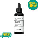 COSRX ザビタミンC23セラム 20ml [コスアールエックス ピュアビタミンC23％配合 低刺激 くすみ 韓国コスメ]