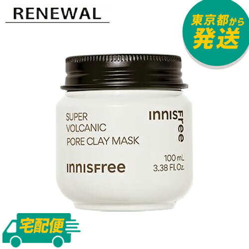 ˥ե꡼ ѡ륫˥å ݥ 쥤ޥ 100ml [innisfree ˤդ꡼ 󥱥 л ӷ ѥå]