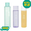 【選べる3種類】ナンバーズイン 化粧水 1番 薬草たっぷり93％鎮静トナー 300ml 2番 温泉水89％ミネラルトナー 200ml 3番 うるツヤ発酵トナー200ml NUMBUZ:N NUMBUZIN NO3 スキンケア 韓国コスメ