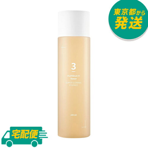 【選べる3種類】ナンバーズイン 1番 薬草たっぷり93％鎮静トナー 300ml 2番 温泉水89％ミネラルトナー 200ml 3番 うるツヤ発酵トナー200ml [NUMBUZ:N NUMBUZIN NO3 化粧水 ローション スキンケア 韓国コスメ]のサムネイル