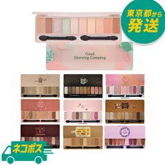 https://thumbnail.image.rakuten.co.jp/@0_mall/sara-style/cabinet/cosme-fragrance/cosme/korean02/m-k-eh-007.jpg