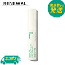 【リニューアル】【ネコポス】イニスフリー グリーンティーヒアルロン酸グローアイ＆フェイスボール 10ml [innisfree Green Tea Seed E..