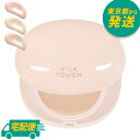 【リフィル付きでお得】ミルクタッチ オールデイスキンフィットミルキーグロウクッション SPF50+ PA++++ 本品15g+レフィル15g [MILK TOU...