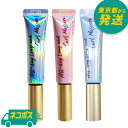 ミルクタッチ オールデイロングアンドカールマスカラ 10g ブラック / ブラウン / ダークトープ [MILK TOUCH BLACK BWOUN DARK ...
