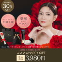 母の日ギフト 迷ったらこれ!【30%OFF】VanCleo バンクレオ 母の日GIFT 2点セット [UVクリーム・フェイスパウダー SET ギフトラッピング ...