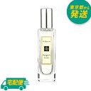 【箱 袋付き】ジョーマローン ブラックベリー ベイ コロン 30ml JO MALONE ロンドン フレグランス 香水