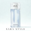 DIOR ディオール オム コロン 75ml [CHRISTIAN DIOR ディオール メンズ ムスキー シトラス フレッシュ パウダリー EDC 香水 フレ...