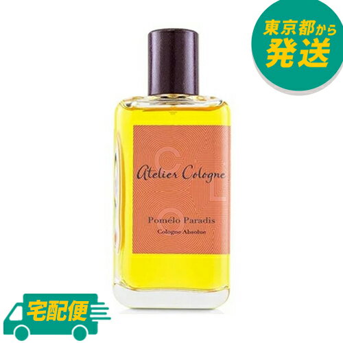アトリエコロン ポメロ パラディ コロン 100ml[ATELIER COLOGNE あとりえ　ころん フレグランス 香水]のサムネイル