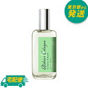 AgGR  ACh 30ml [ATELIER COLOGNE Ƃ肦  tOX  LEMON ISLAND]