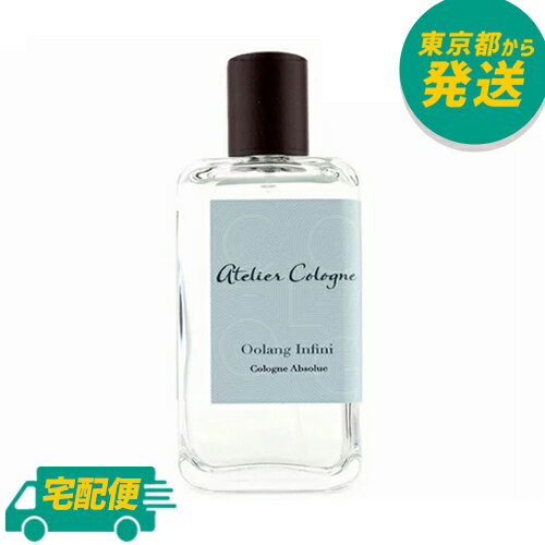 アトリエコロン ウーロンアンフィニ 100ml [ATELIER COLOGNE あとりえ　ころん フレグランス 香水]のサムネイル