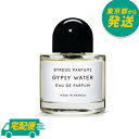 バイレード ジプシーウォーター EDP SP 50ml byredo バレード Gypsy Water オードパルファム 香水 フレグランス