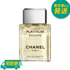 https://thumbnail.image.rakuten.co.jp/@0_mall/sara-style/cabinet/cosme-fragrance/fragrance/fragrance02/fb-ch019.jpg