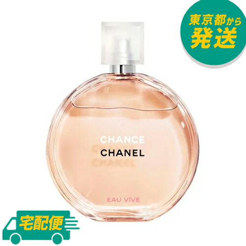 シャネル チャンス オーヴィーヴ 100ml EDT SP [CHANEL しゃねる オードトワレ 香水 フレグランス]