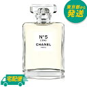 シャネル NO.5 ロー 50ml EDT SP [CHANEL しゃねる オード トワレ 香水 フ ...