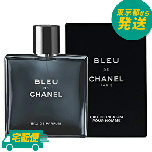 Vl u[ hD Vl 50ml EDP SP [CHANEL ˂ I[hpt@  tOX]