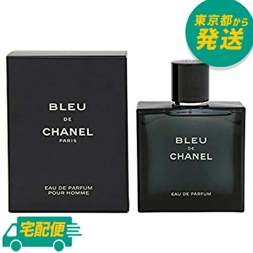 Vl u[ hD Vl 100ml EDP SP [CHANEL ˂ I[hpt@  tOX]