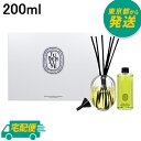 fBveBbN z[tOX fBt[U[ ex[Y 200ml [diptyque  [ tOX]