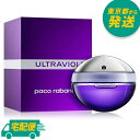 パコラバンヌ ウルトラ バイオレット EDP オードパルファム SP 80ml [PACO RABA ...