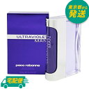 パコラバンヌ ウルトラ バイオレット マン EDT 100ml [PACO RABANNE ぱこらば ...