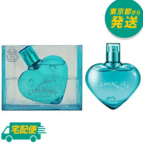 エンジェルハート エンジェルハート ライオン ハート ブラックビーチ 50ml EDT [Angel Heart香水 フレグランス ]