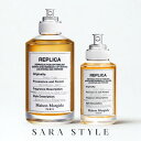 メゾンマルジェラ レプリカ ジャズ クラブ EDT SP 30ml〜100ml [オードトワレ Maison Margiela メゾン マルタン マルジェラ ジ...