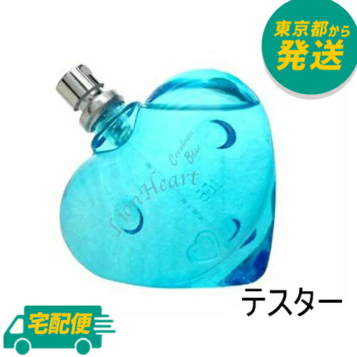 yeX^[zGWFn[g CI n[g ubNr[` 50ml EDT SP [Angel Heart  tOX ]