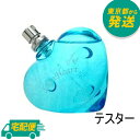 【テスター】エンジェルハート ライオン ハート ブラックビーチ 50ml EDT SP Angel Heart 香水 フレグランス