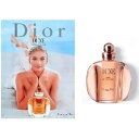 クリスチャン ディオール デューン 100ml EDT SP [CHRISTIAN DIOR オード ...