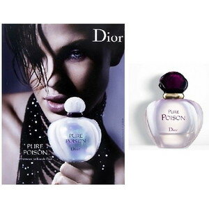 クリスチャン ディオール ピュア プワゾン 50ml EDP SP [CHRISTIAN DIOR  ...