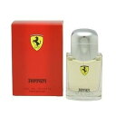 フェラーリ レッド 75ml　EDT SP [FERRARI オードトワレ 香水 フレグランス]